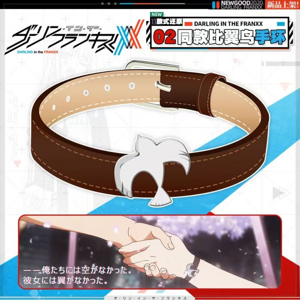 Women Accessories Bracelet - สร้อยข้อมือคู่รักสไตล์เดียวกับ Darling in the Franxx Zero