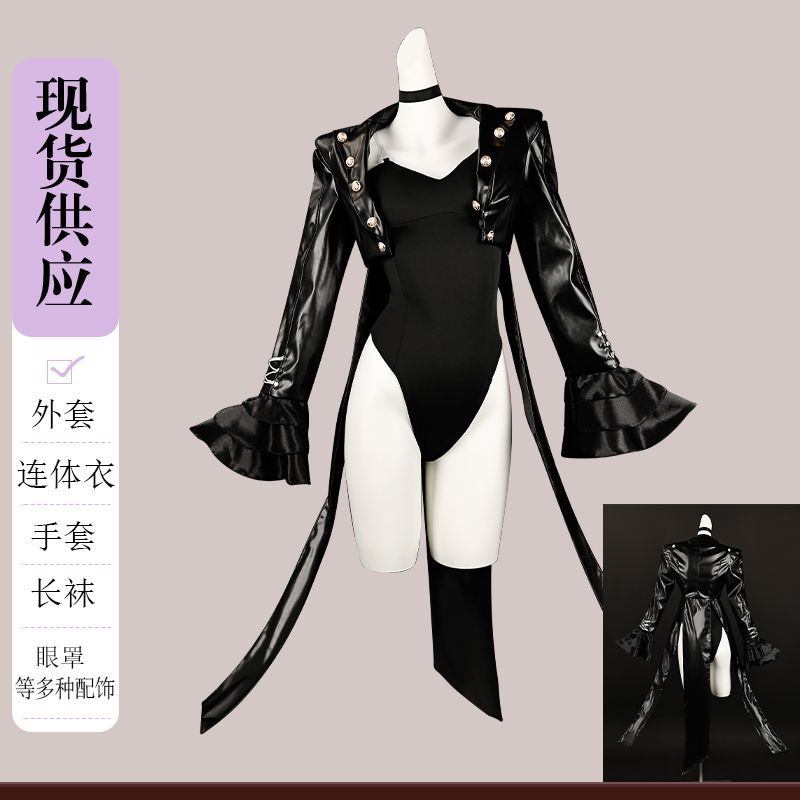 เกม Royal Kasumi Yoshizawa คอส - Women Accessories Products บทวิจารณ์และราคา