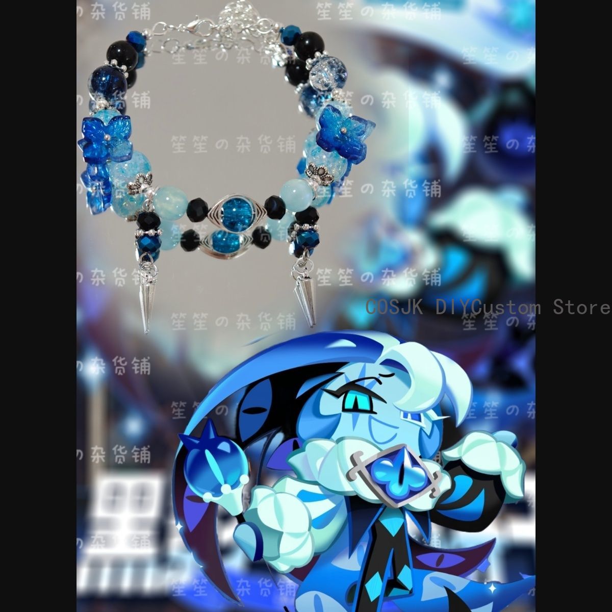 คุกกี้รัน: คิงดอม ‌ สร้อยข้อมื - Women Accessories Bracelet บทวิจารณ์และราคา