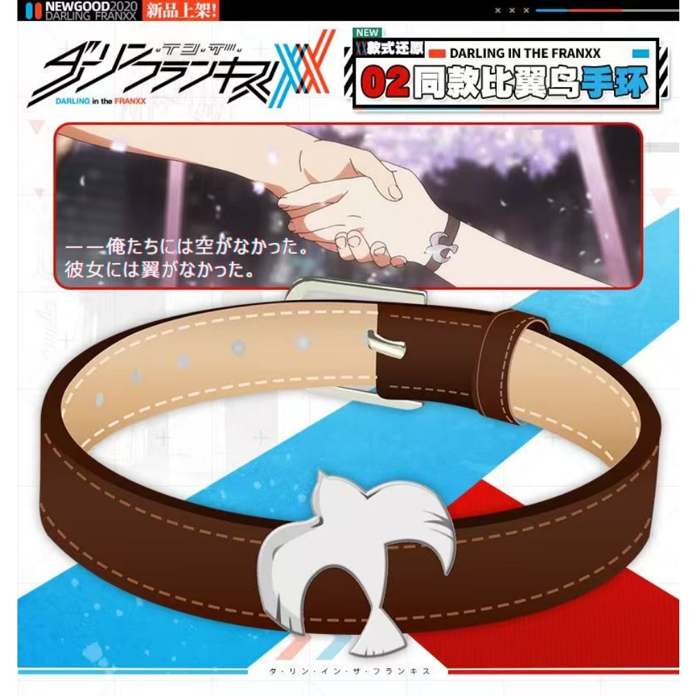 สร้อยข้อมือคู่รักสไตล์เดียวกับ - Women Accessories Bracelet บทวิจารณ์และราคา