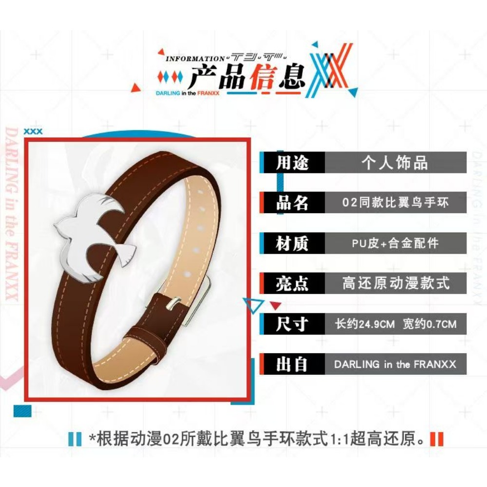 สร้อยข้อมือคู่รักสไตล์เดียวกับ - Women Accessories Bracelet บทวิจารณ์และราคา