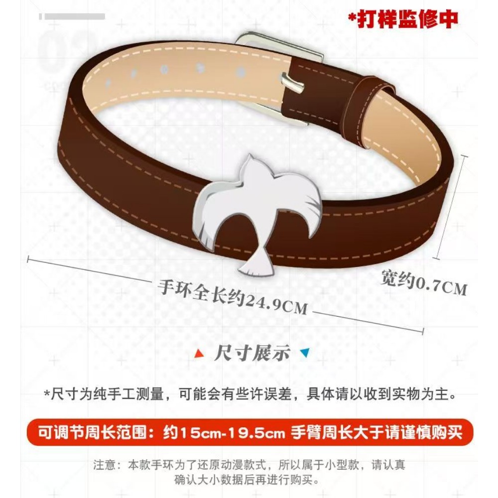 สร้อยข้อมือคู่รักสไตล์เดียวกับ - Women Accessories Bracelet บทวิจารณ์และราคา