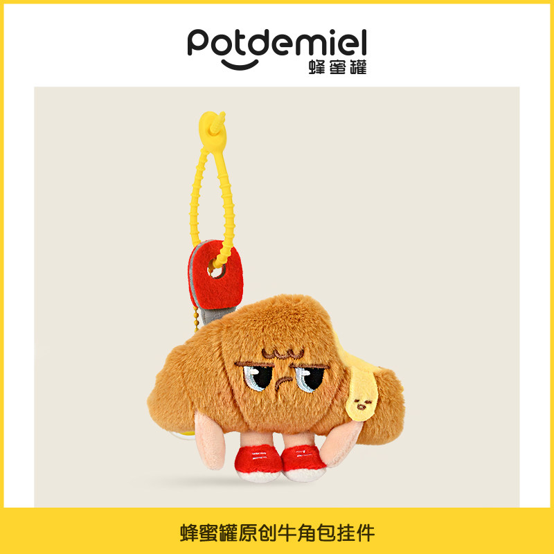 พวงกุญแจตุ๊กตาหมีน้อยน่ารัก ขอ - Women'S Accessories Flannels บทวิจารณ์และราคา