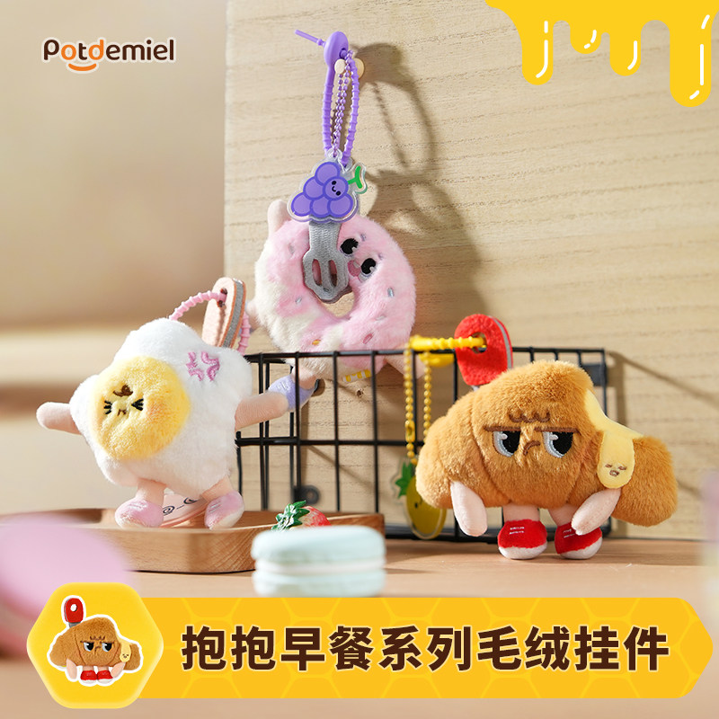 พวงกุญแจตุ๊กตาหมีน้อยน่ารัก ขอ - Women'S Accessories Flannels บทวิจารณ์และราคา