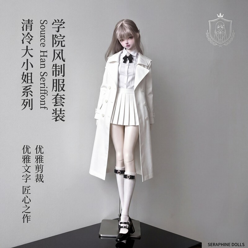 ชุดนักเรียนหญิง ขนาด 1/3 1/4 1 - Women'S Accessories Flannels บทวิจารณ์และราคา